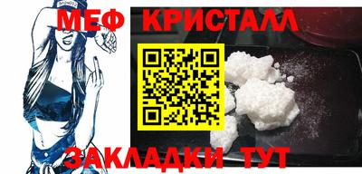 дмт Лесосибирск