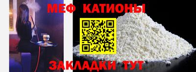 героин Кумертау