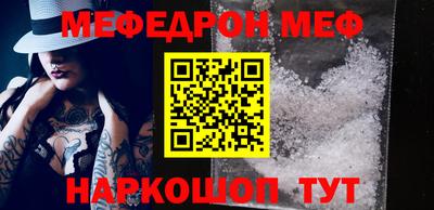 СК Апшеронск