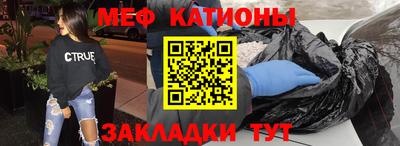 MDMA Кулебаки