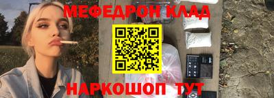 героин Кумертау