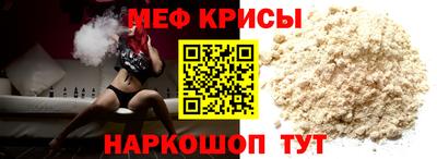 Альфа ПВП Аргун