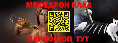 СК Апшеронск