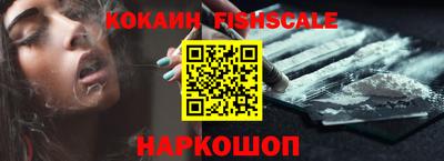 героин Кумертау