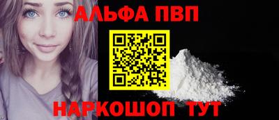 дмт Лесосибирск