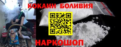 MDMA Premium VHQ Ливны
