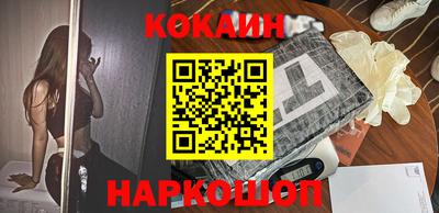 СК Апшеронск