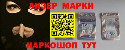 MDMA Premium VHQ Ливны