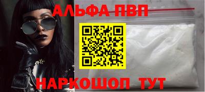 дмт Лесосибирск