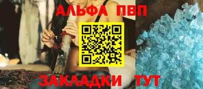 MDMA Premium VHQ Ливны