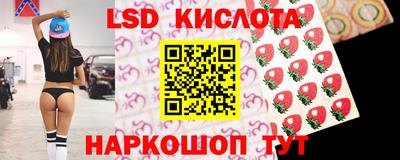 мяу мяу кристалл Ликино-Дулёво