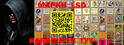 мяу мяу кристалл Апрелевка