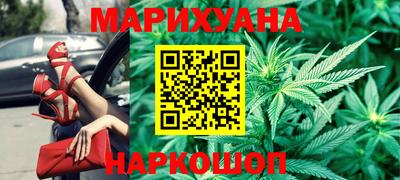 MDMA Premium VHQ Ливны
