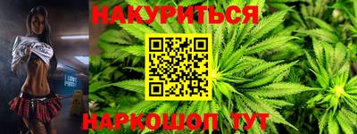 СК Апшеронск