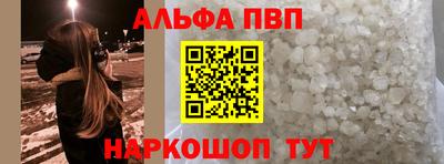 героин Кумертау