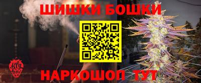 MDMA Кулебаки
