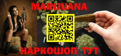 СК Апшеронск