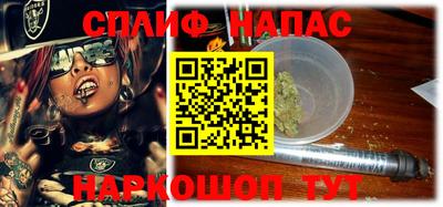 героин Кумертау