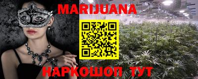 СК Апшеронск