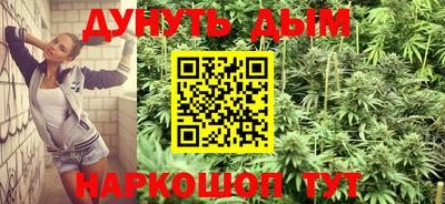 СК Апшеронск