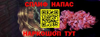 MDMA Кулебаки