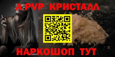 героин Кумертау