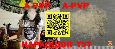 MDMA Кулебаки