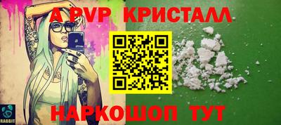 MDMA Premium VHQ Ливны