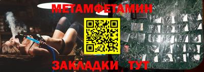 героин Кумертау