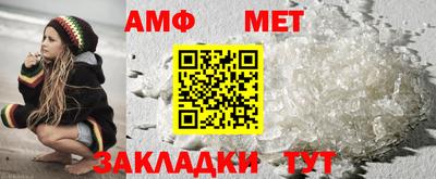 MDMA Кулебаки