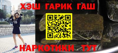 Альфа ПВП Аргун