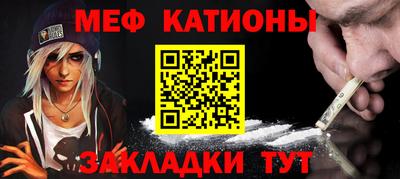 Альфа ПВП Аргун