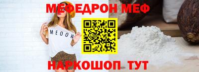 дмт Лесосибирск