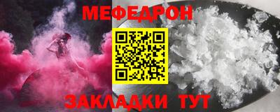 героин Кумертау