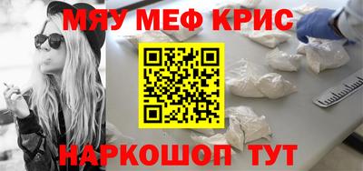 героин Кумертау
