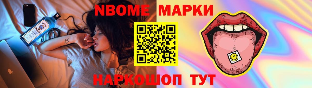 LSD-25 экстази кислота  Копейск  Лсд 25 экстази ecstasy 