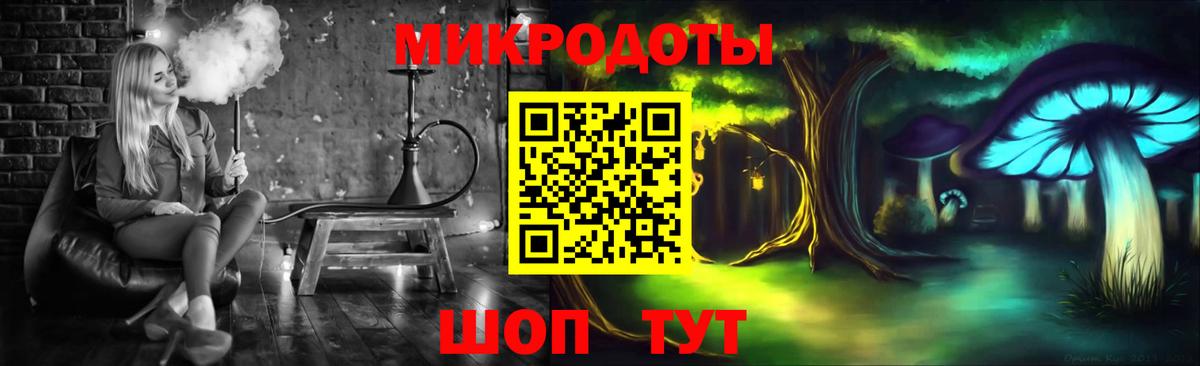 Псилоцибиновые грибы MAGIC MUSHROOMS  Копейск  Псилоцибиновые грибы прущие грибы 